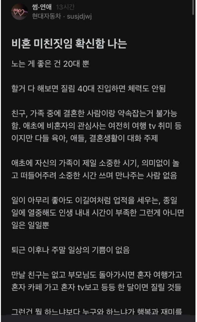 화면 캡처 2025-02-07 122602.png
