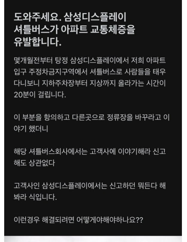 화면 캡처 2025-02-26 174109.png