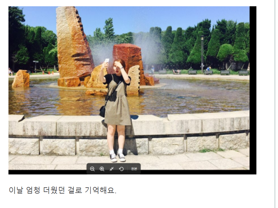 화면 캡처 2024-12-03 082559.png