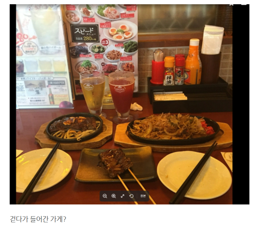 화면 캡처 2024-12-03 081731.png