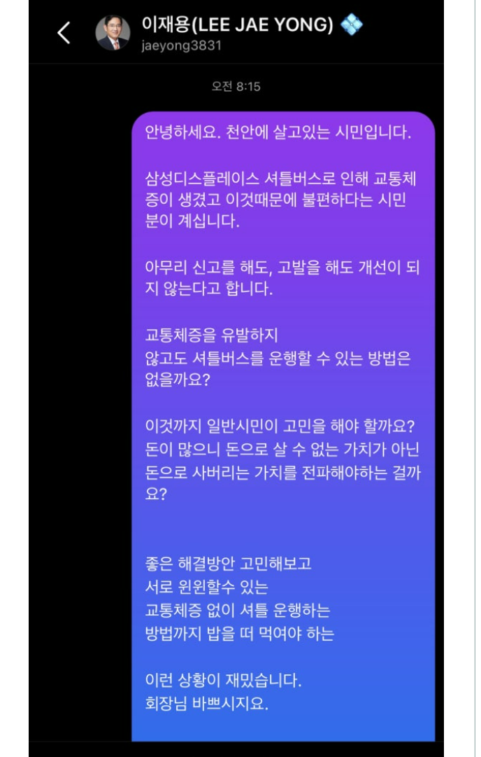 화면 캡처 2025-02-26 174133.png