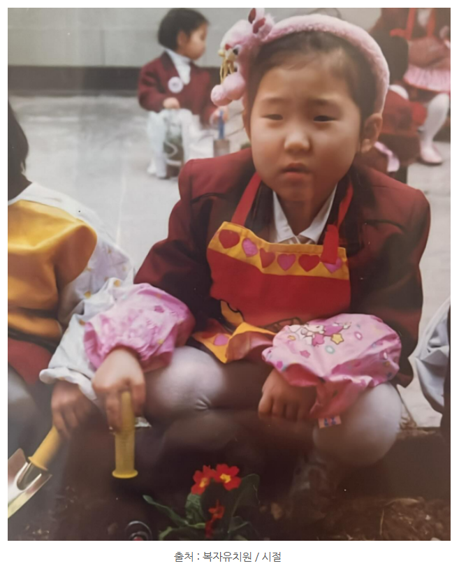 화면 캡처 2025-01-17 082243.png