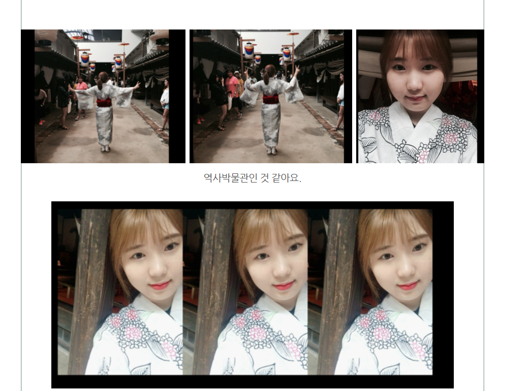 화면 캡처 2024-12-03 082126.png