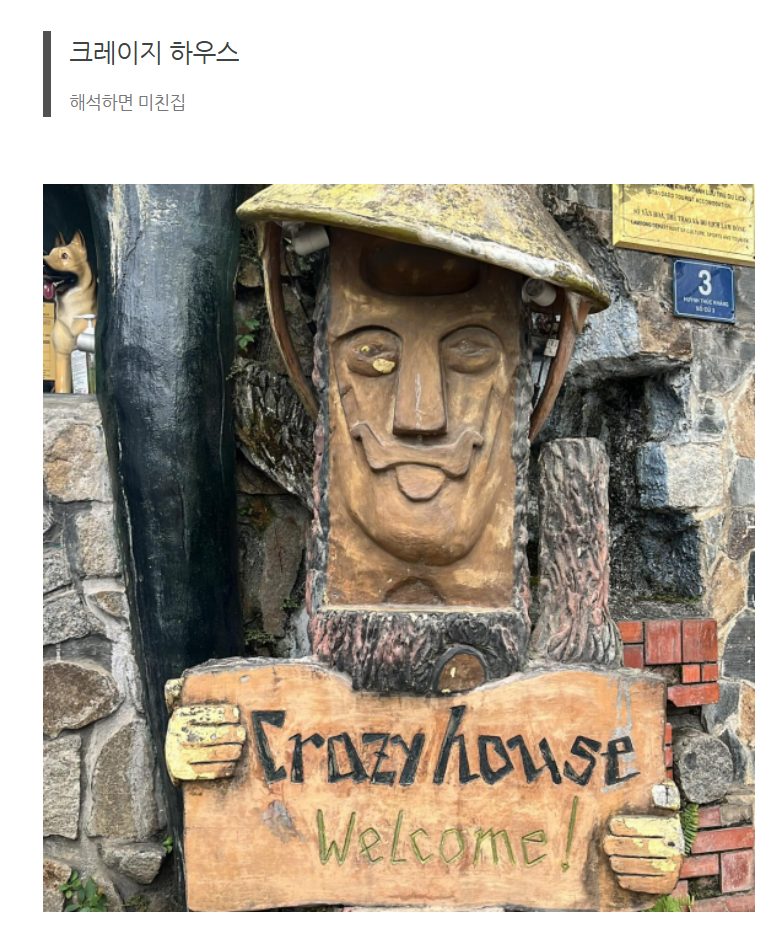 화면 캡처 2024-12-16 101203.png