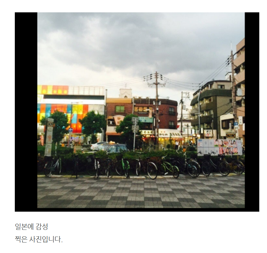 화면 캡처 2024-12-03 081147.png