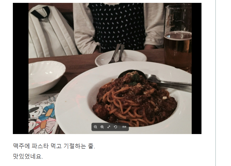 화면 캡처 2024-12-03 082145.png