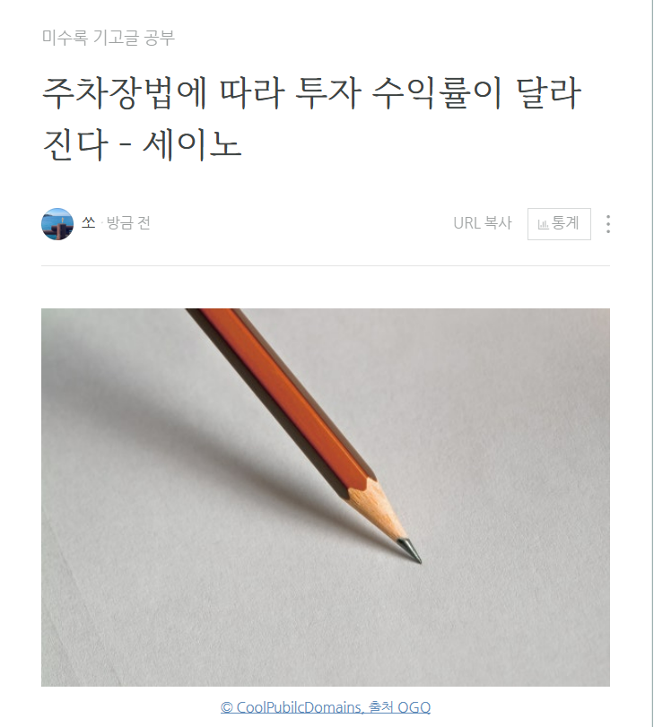 화면 캡처 2025-01-13 165249.png