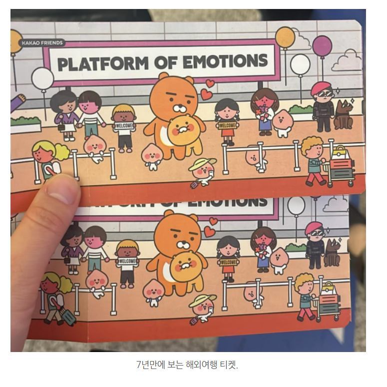 화면 캡처 2024-12-12 200616.png