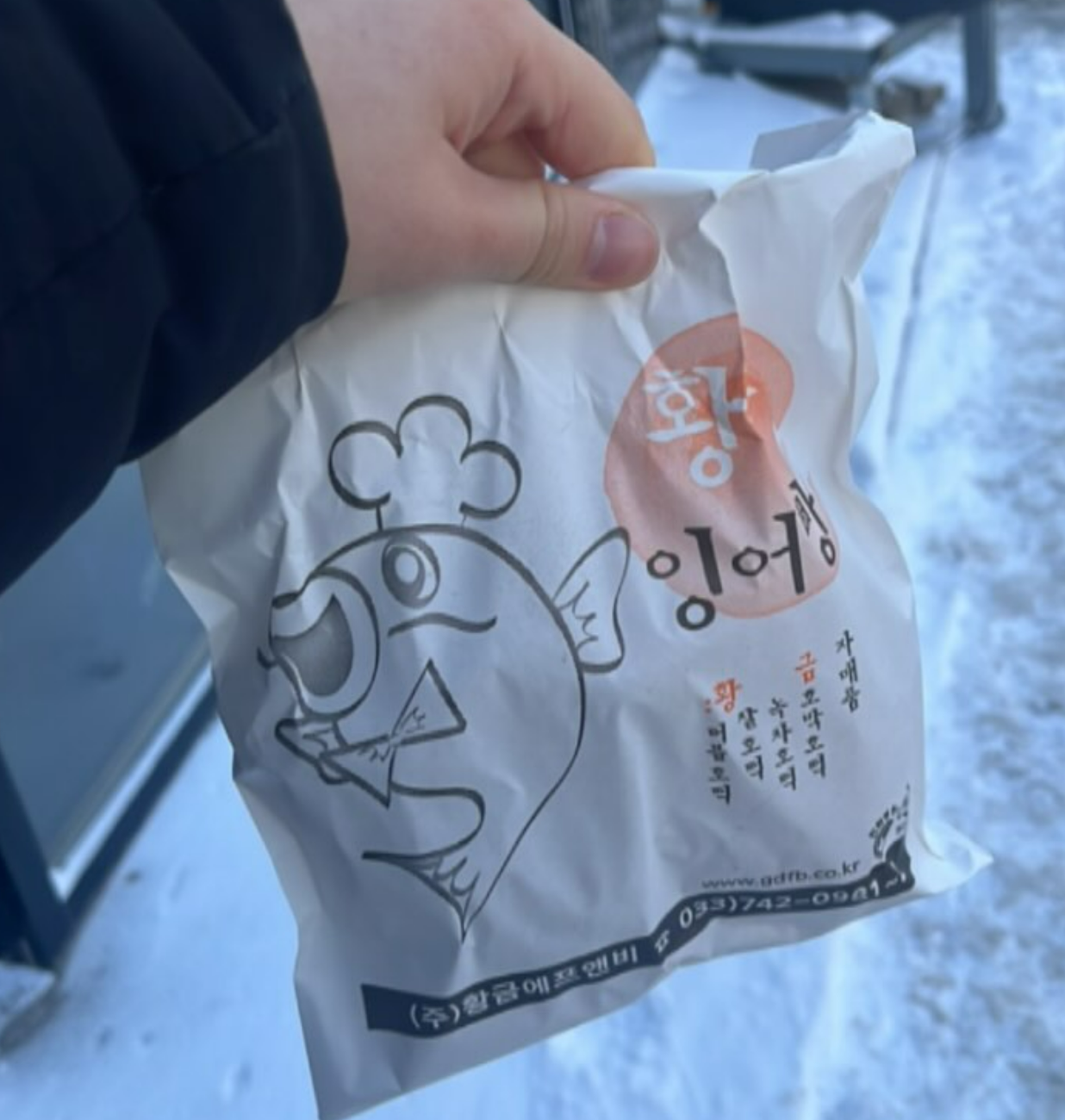 화면 캡처 2025-02-07 123810.png