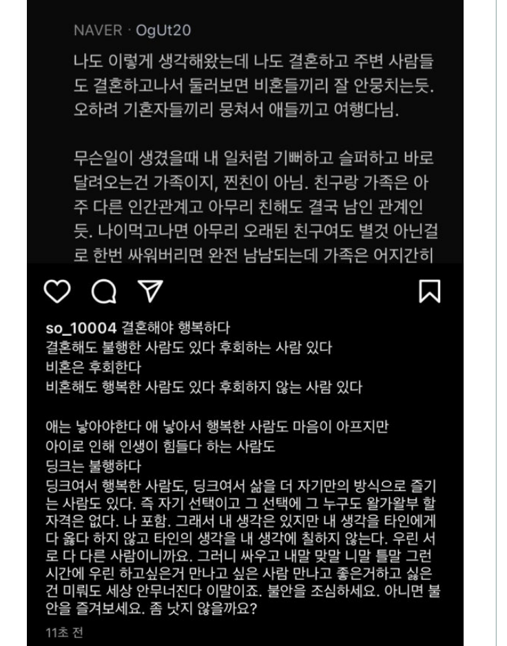 화면 캡처 2025-02-07 122647.png