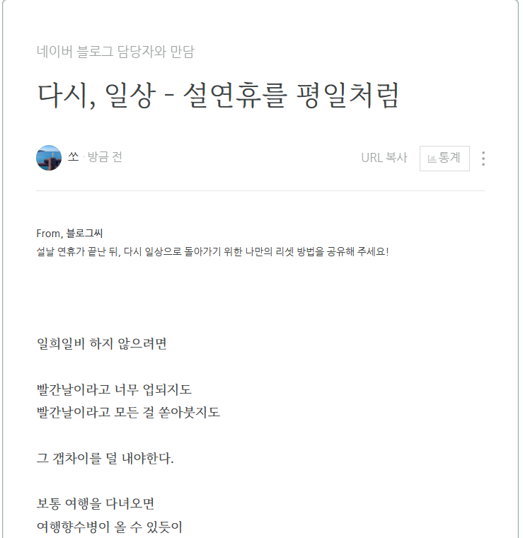 화면 캡처 2025-01-31 065505.png