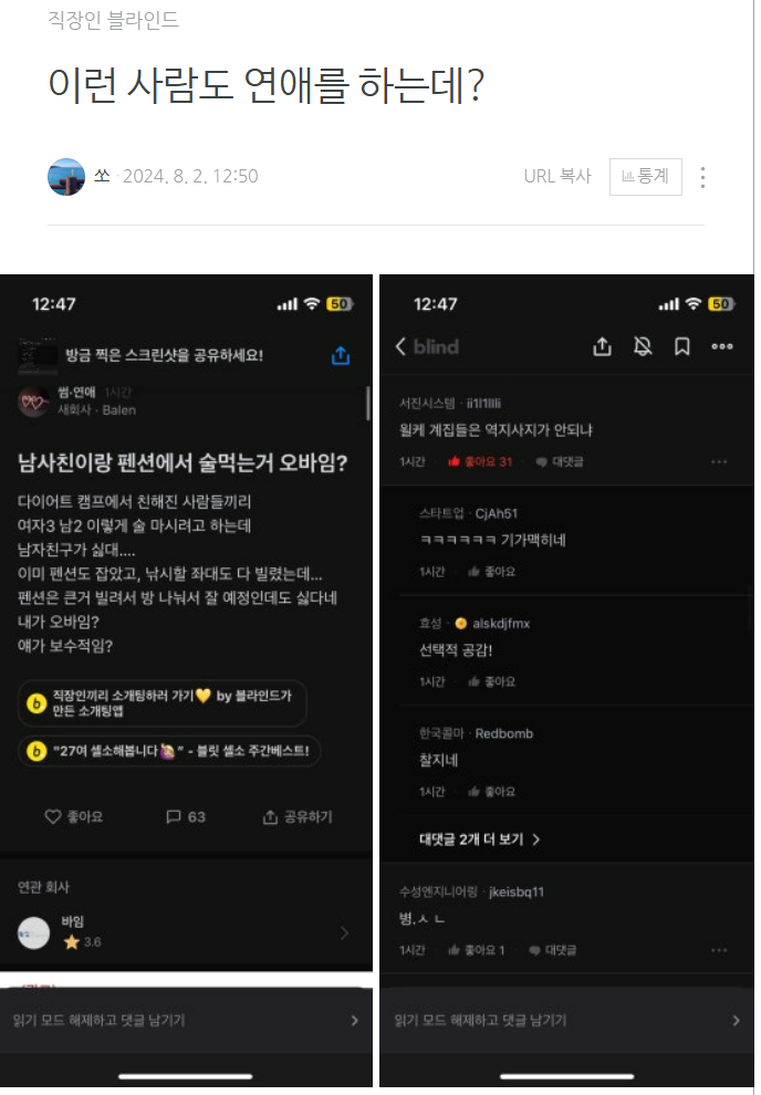 화면 캡처 2025-05-22 144231.png