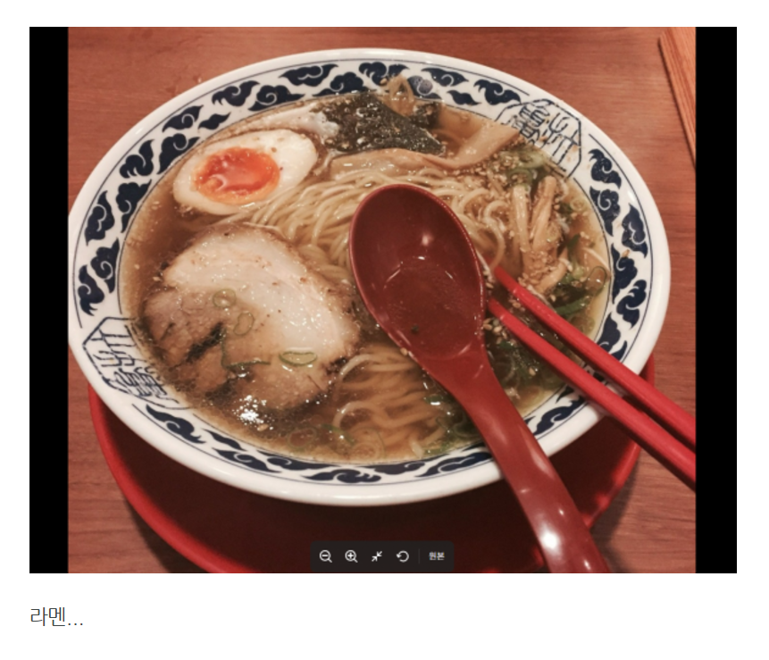 화면 캡처 2024-12-03 081524.png