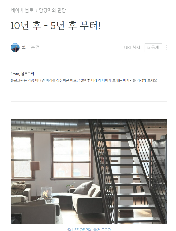 화면 캡처 2025-01-18 094634.png