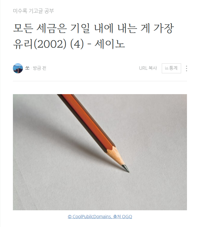 화면 캡처 2025-02-12 144029.png