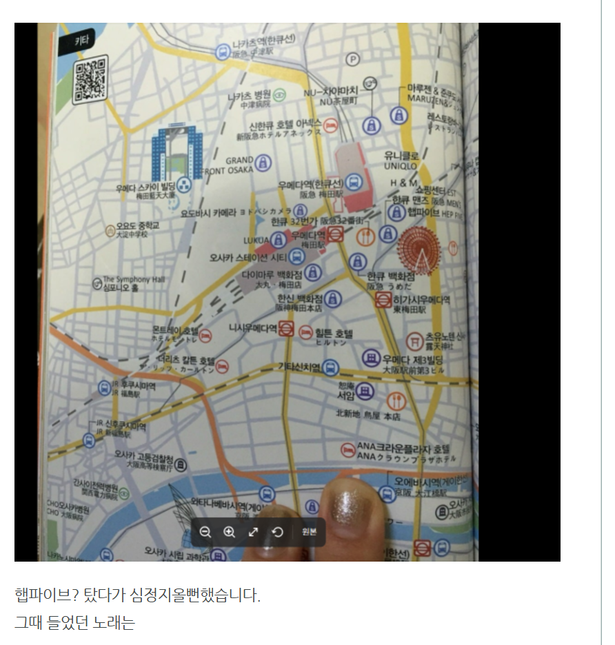 화면 캡처 2024-12-03 082051.png