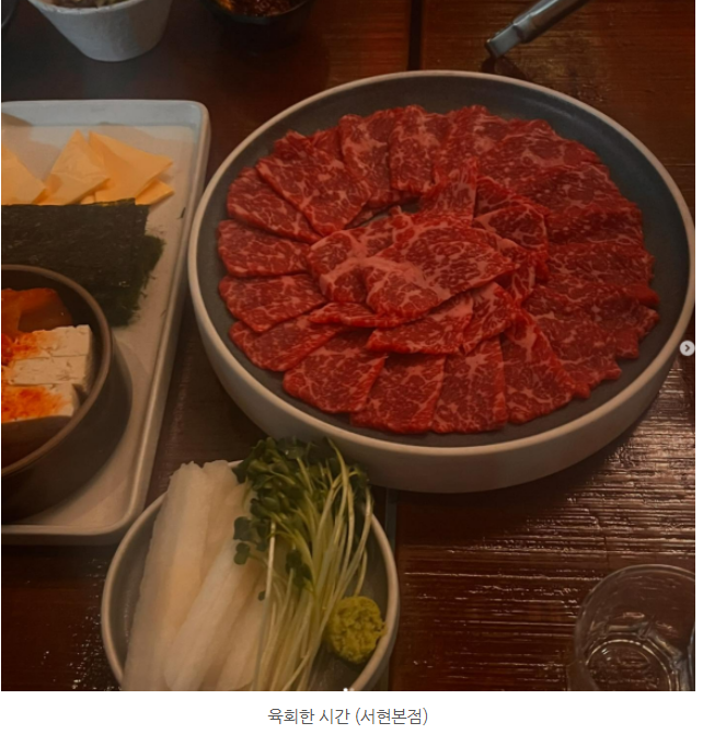 화면 캡처 2025-01-20 152318.png