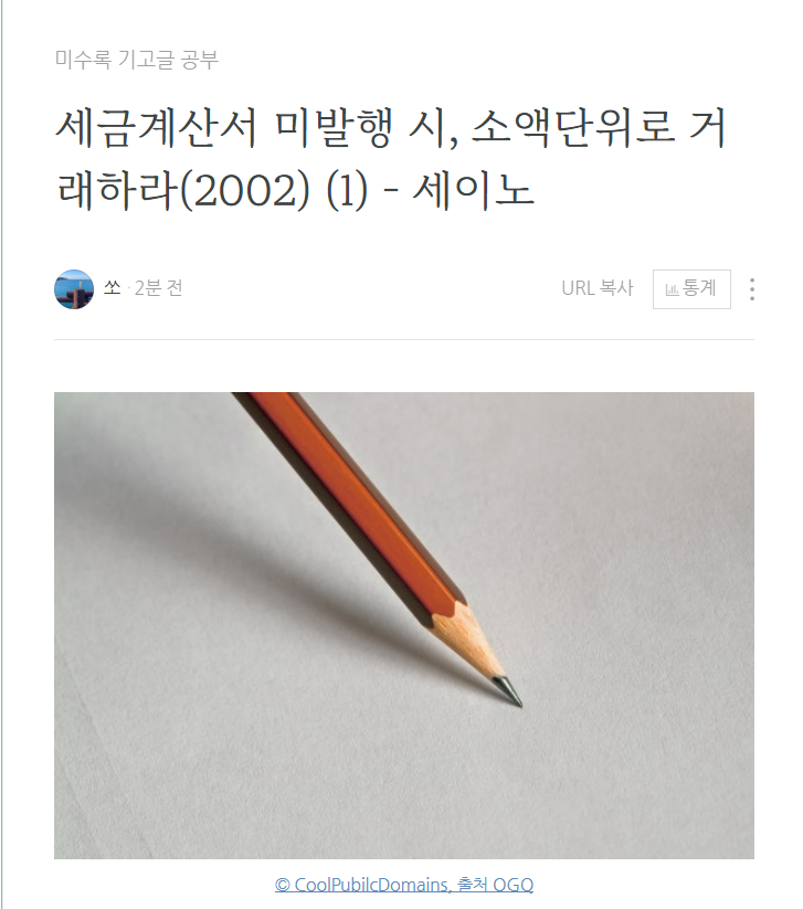 화면 캡처 2025-01-29 210237.png