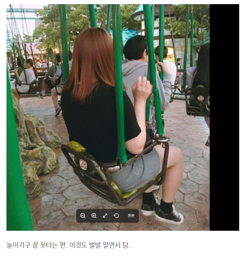 화면 캡처 2024-12-03 080850.png