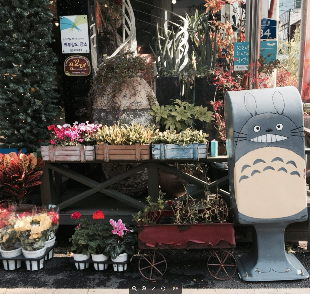 화면 캡처 2025-03-24 194647.png