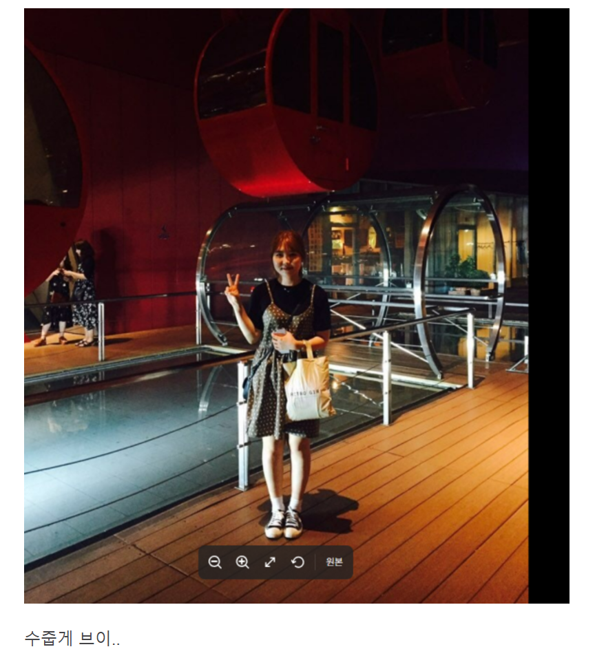 화면 캡처 2024-12-03 082543.png