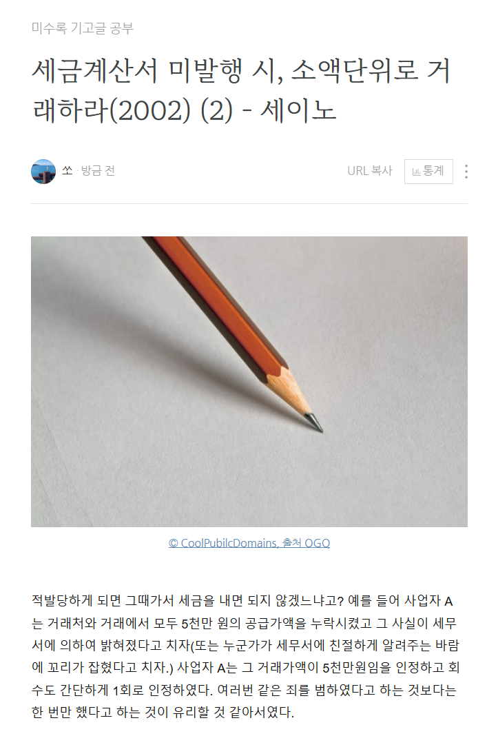 화면 캡처 2025-02-06 163001.png