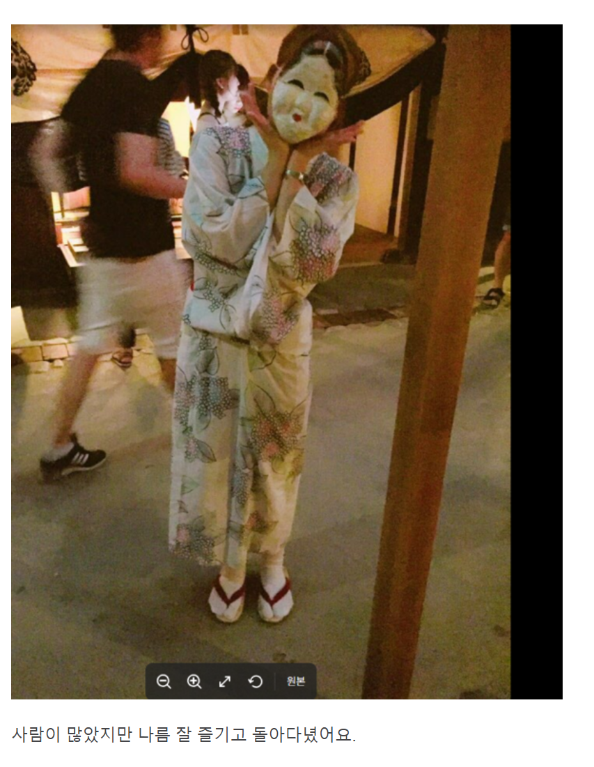 화면 캡처 2024-12-03 082613.png