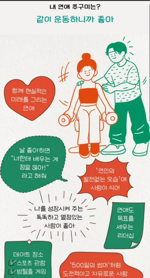 화면 캡처 2024-12-05 122248.png