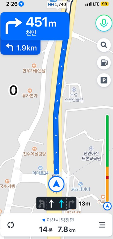 화면 캡처 2025-02-12 091322.png