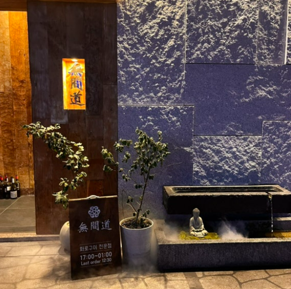 화면 캡처 2025-03-16 191808.png