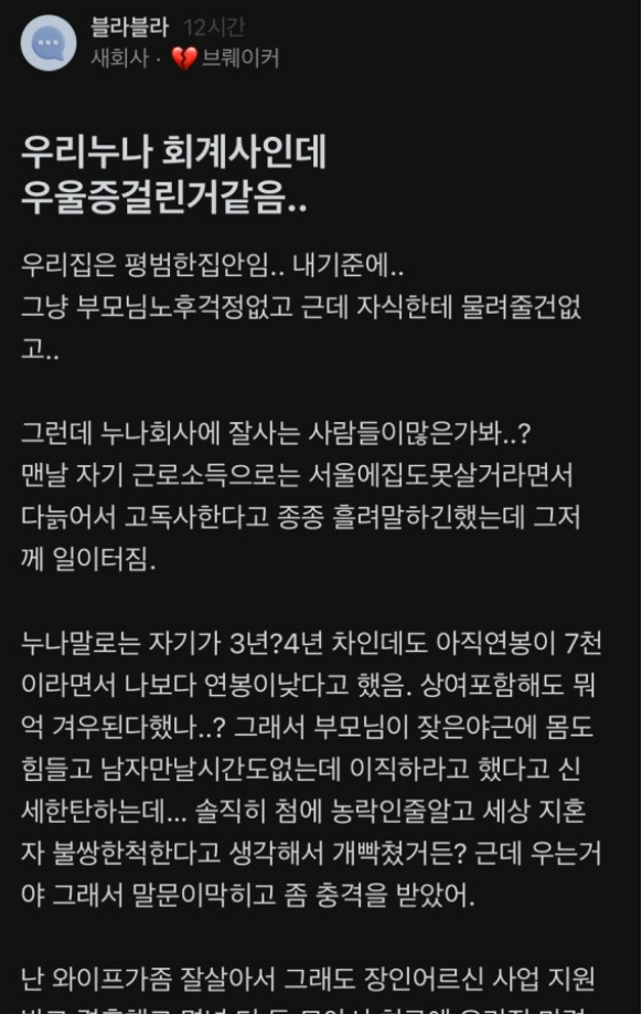 화면 캡처 2025-02-25 171434.png