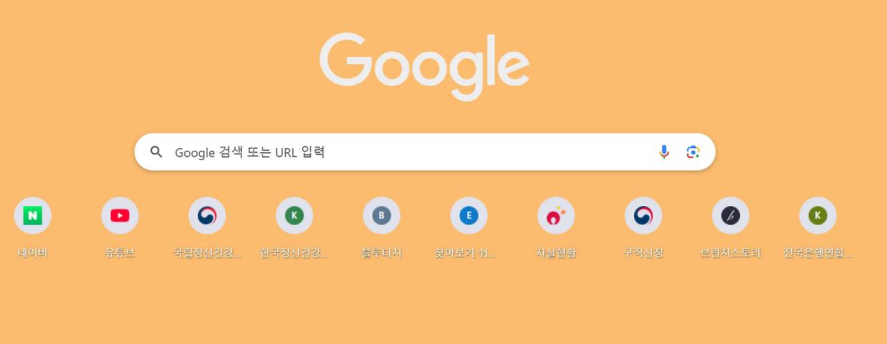 화면 캡처 2025-07-23 123712.png