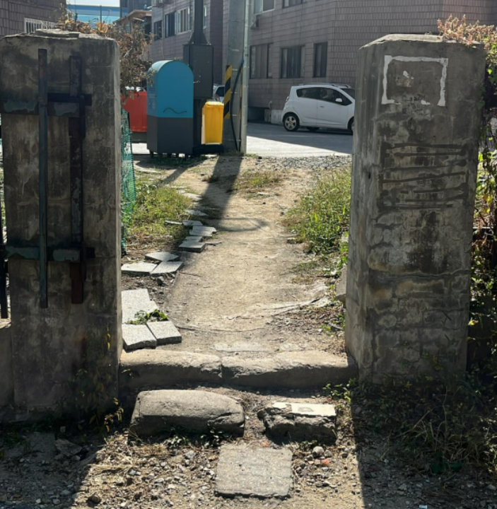 화면 캡처 2024-12-14 132034.png