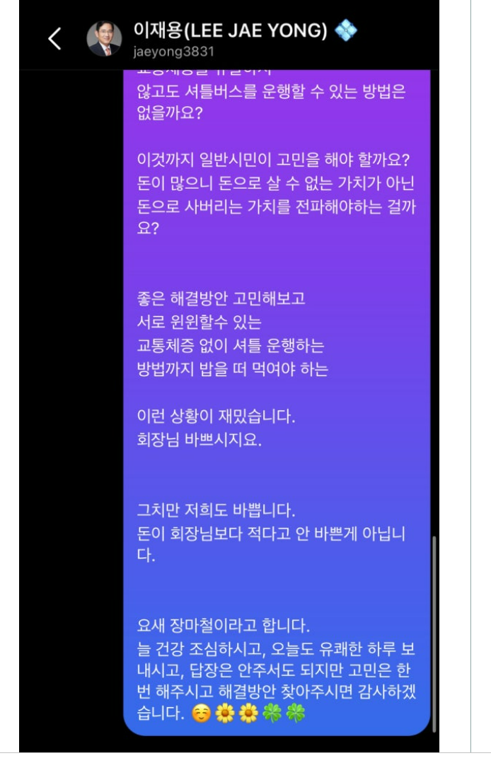 화면 캡처 2025-02-26 174202.png
