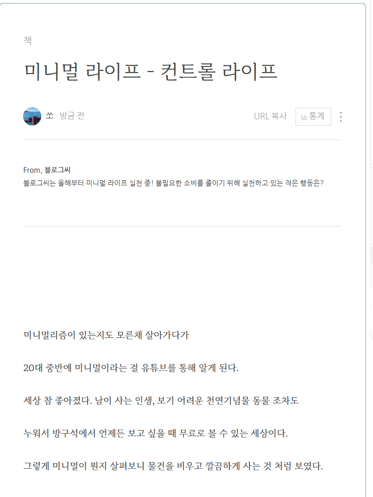 화면 캡처 2025-01-14 073927.png