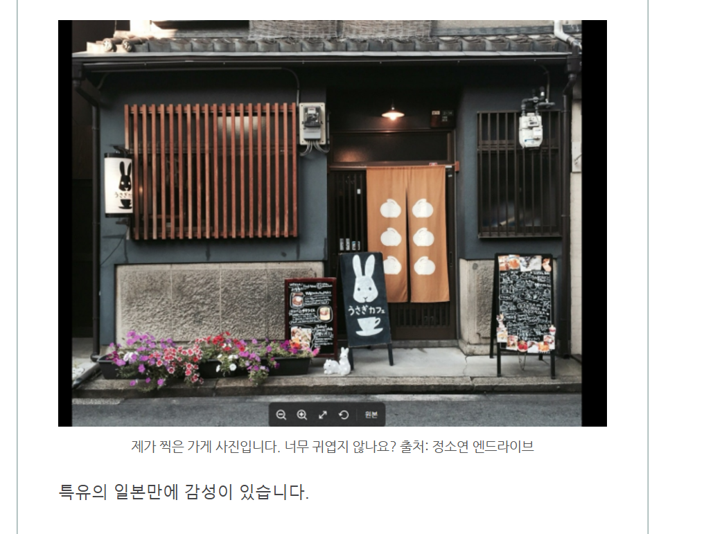 화면 캡처 2024-12-03 082305.png