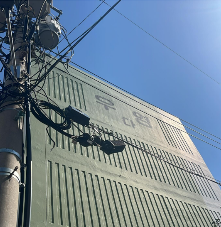 화면 캡처 2024-12-14 131219.png