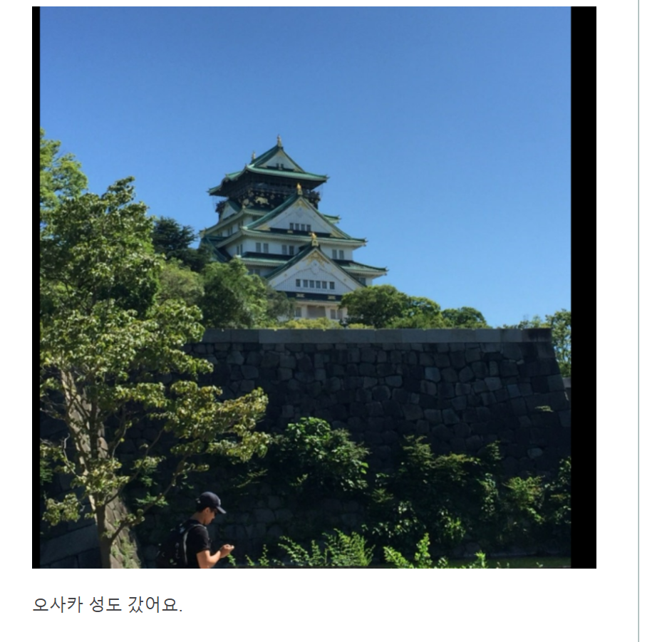 화면 캡처 2024-12-03 082522.png