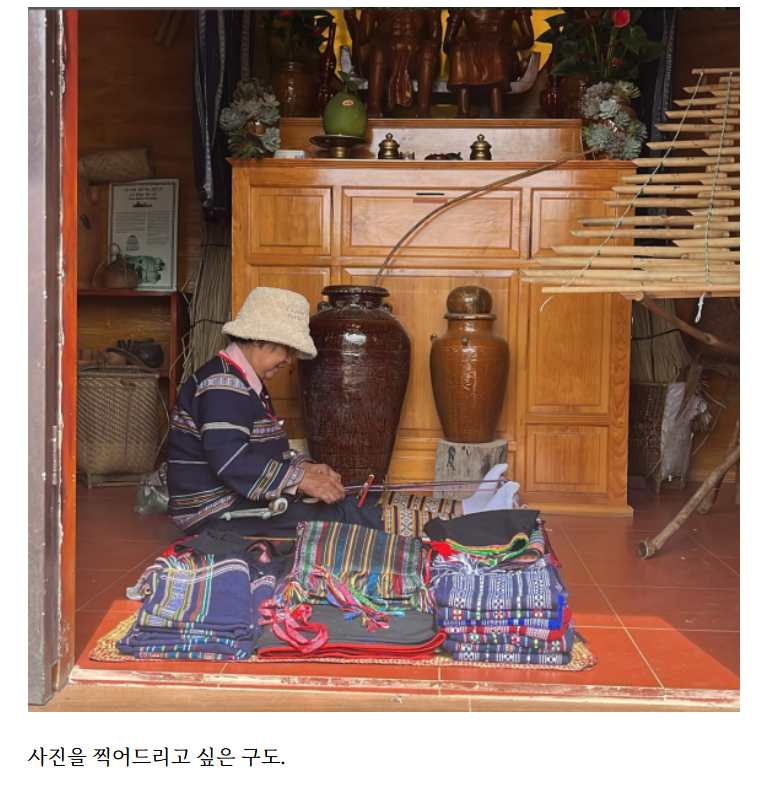 화면 캡처 2024-12-16 101138.png