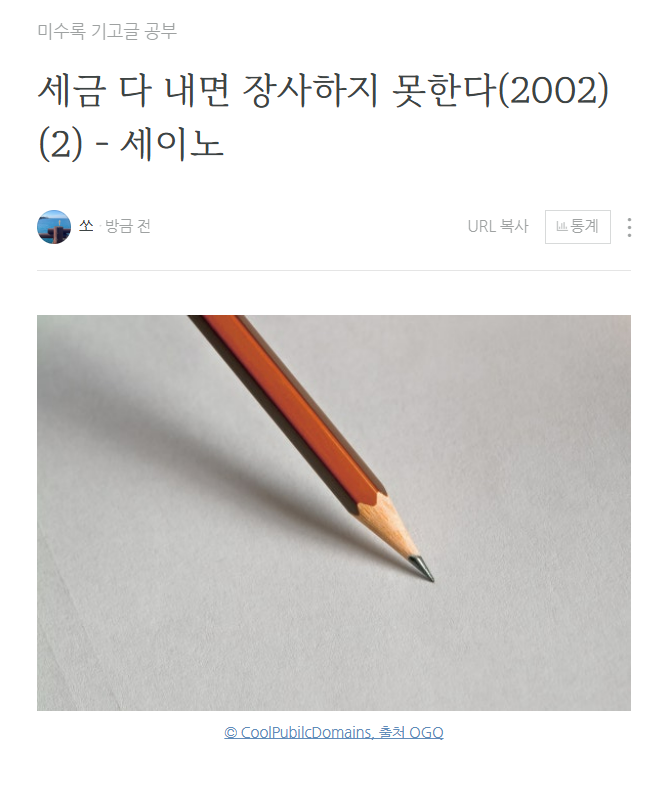 화면 캡처 2025-02-22 142221.png