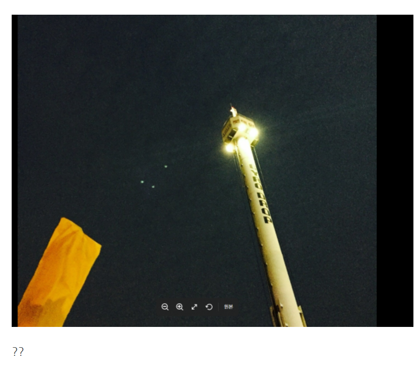 화면 캡처 2024-12-03 080823.png