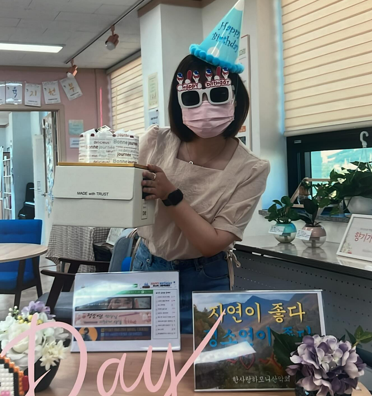 화면 캡처 2024-12-03 114220.png