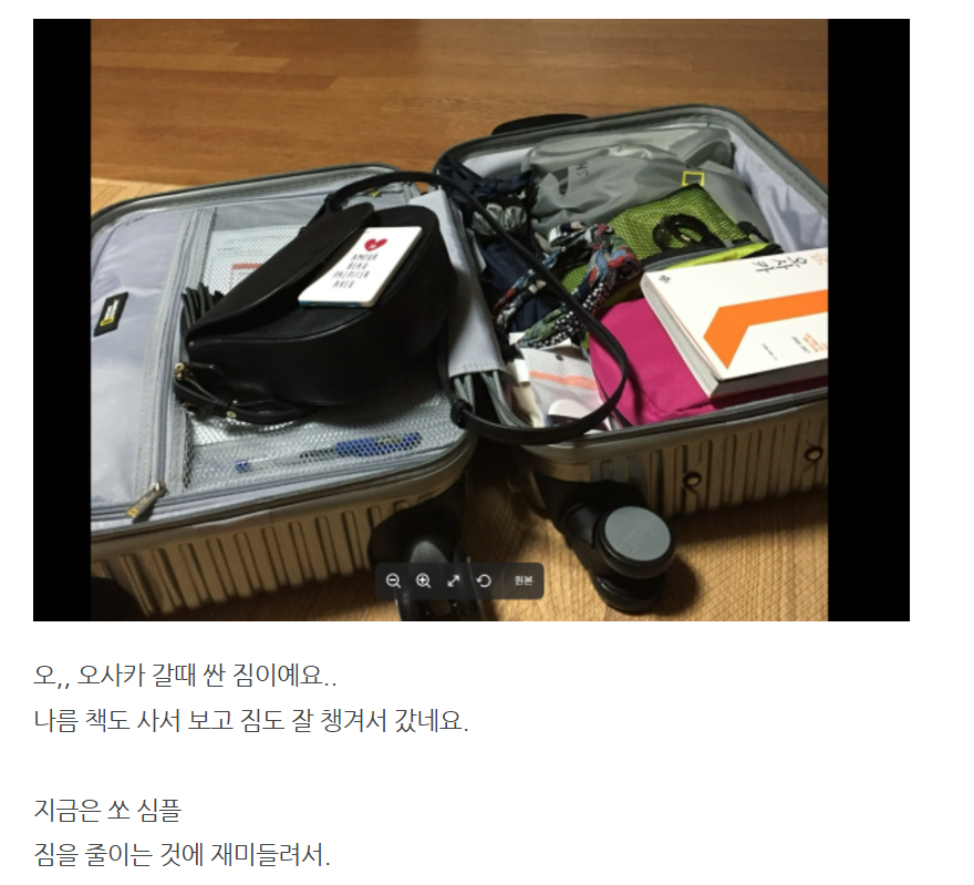 화면 캡처 2024-12-03 081034.png