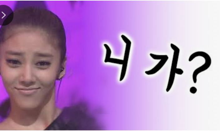 화면 캡처 2024-12-18 081132.png