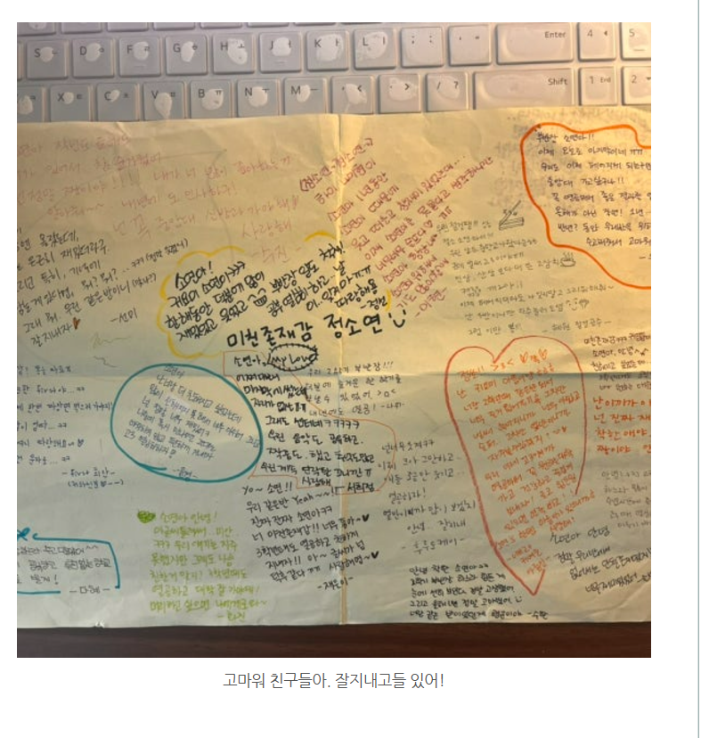 화면 캡처 2024-11-24 162626.png