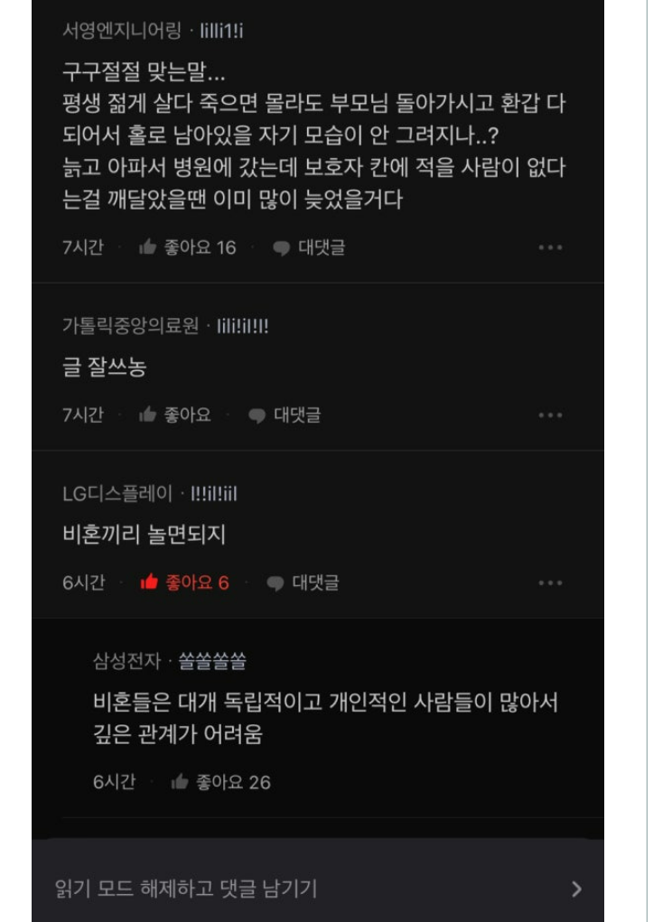 화면 캡처 2025-02-07 122620.png