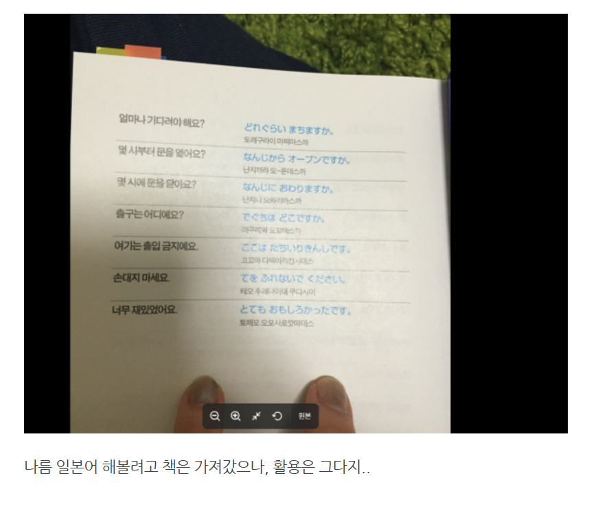 화면 캡처 2024-12-03 081657.png