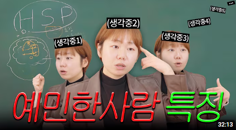 스크린샷 2025-01-21 100529.png