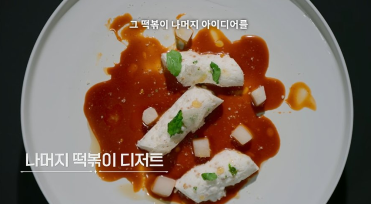 화면_캡처_2024-10-09_142216.png