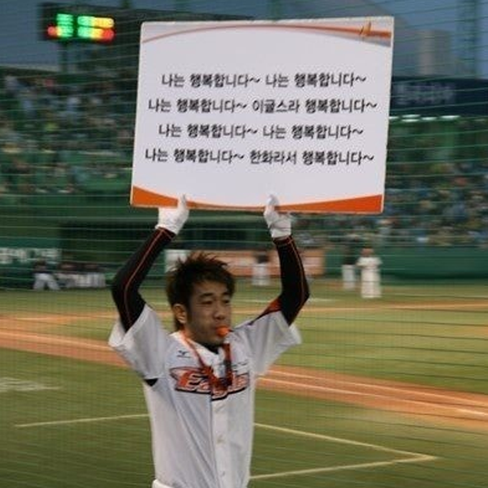 [익스트림 BX] PD 가을야구필수템_브런치_chippi_v1.png